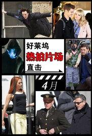 娱乐八卦爆料热门文章大全,热门文章大全，明星幕后故事大公开！