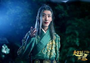 超能太监1在线观看,逆袭风云，权谋天下