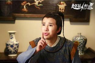 超能太监1在线观看,逆袭风云，权谋天下