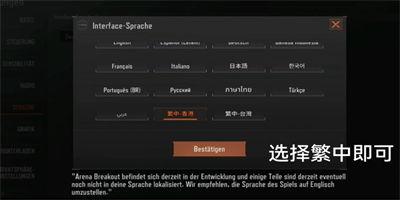 暗区版本最新爆料,神秘爆料揭示未来游戏走向