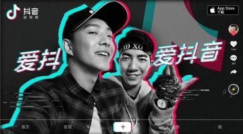 抖音爆料娱乐圈的博主叫什么,揭秘娱乐圈幕后故事