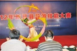 新昌新闻爆料,揭秘当地热点事件背后的真相