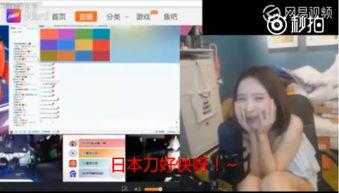 酒吧小陈爆料事件真相视频,揭秘真相背后的惊人内幕