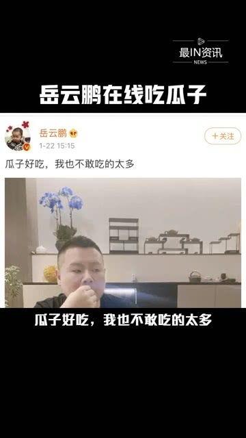 近日娱乐圈吃瓜,明星恋情曝光，豪门恩怨再起波澜！