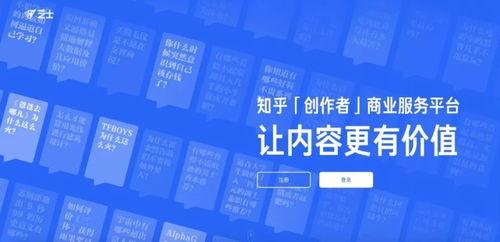 创作者服务爆料视频中心,视频中心爆料背后的精彩故事