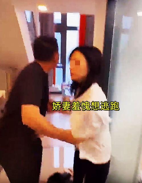 梁景燕老公爆料阳崽视频,真相令人震惊