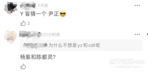 刘大锤爆料是真的吗视频,刘大锤爆料视频真实性揭秘