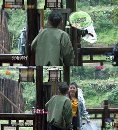 娱乐圈真实爆料何蓝逗,娱乐圈幕后真相大揭秘