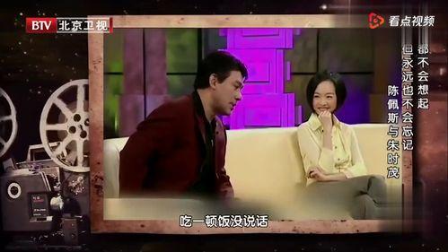搞笑演员爆料视频大全最新,笑点满满，不容错过
