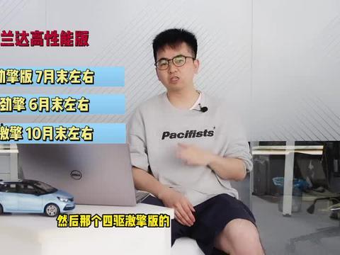 樱姐王者爆料视频大全最新,揭秘游戏幕后精彩瞬间