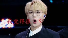 胡先煦最新爆料视频在线,娱乐圈幕后真相大曝光！