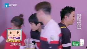 胡先煦最新爆料视频在线,娱乐圈幕后真相大曝光！