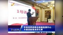 唐山热搜爆料新闻视频,最新爆料视频揭秘事件真相