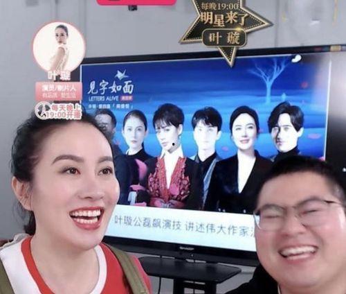 娱乐圈爆料圈,揭秘明星幕后故事与真实生活