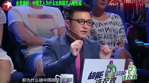 娱乐圈爆料圈,揭秘明星幕后故事与真实生活
