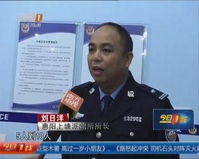 今日一线爆料电话,电话事件背后真相揭晓
