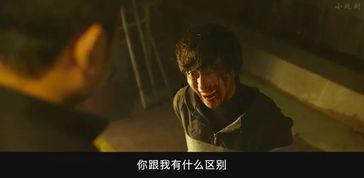 恶人电影在线观看,在线观看揭示人性的黑暗面