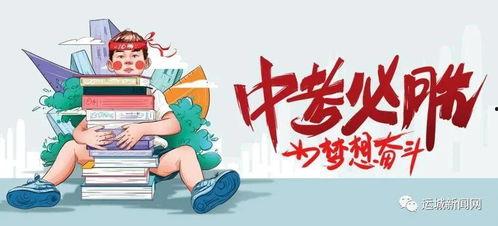 泉州爆料停水最新消息,紧急了解停水区域及恢复时间