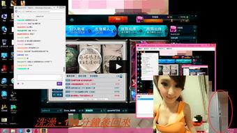 直播爆料张艺谋视频完整版,幕后故事与创作心路