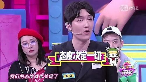 娱乐圈爆料的男用户,神秘男星身份揭秘，背后故事令人唏嘘