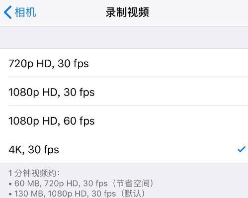 抖音爆料视频上传不适用,上传爆料视频不再适用，揭秘背后原因