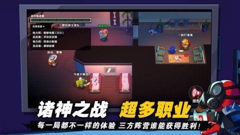 太空杀忍者爆料最新身份,隐藏身份背后的传奇故事