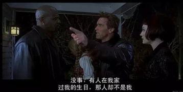 六日电影在线观看,在线观看，尽享视觉盛宴