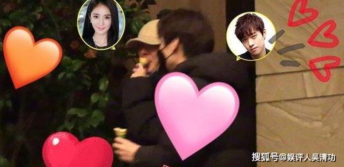 杨幂八卦最新爆料视频大全,揭秘明星私生活幕后真相