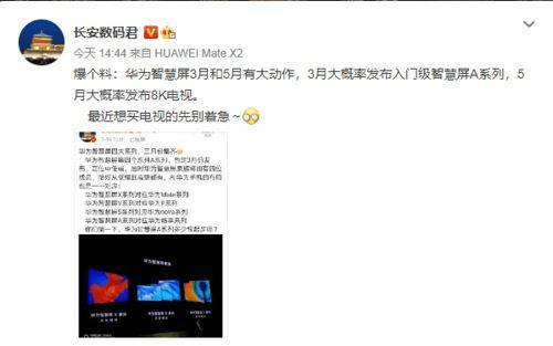 爆料系列视频,深度解析事件背后真相