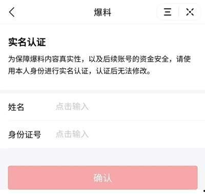 深圳今日头条爆料,揭秘神秘项目，未来科技巨头新动向曝光
