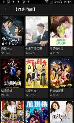 飞鱼影视在线观看,畅享海量影视资源，尽在指尖