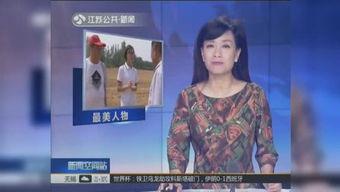 燕姐娱乐爆料百家号,百家号背后的精彩故事