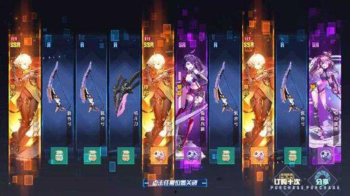 幻塔最新更新爆料星寰,幻塔世界探索与冒险的全新篇章