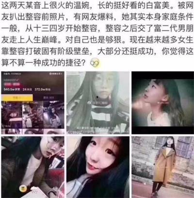 抖音新皮肤最新爆料视频,炫酷特效，视觉盛宴来袭！