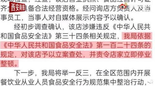 爆料黄瓜特效视频大全集,特效视频大全集深度解析
