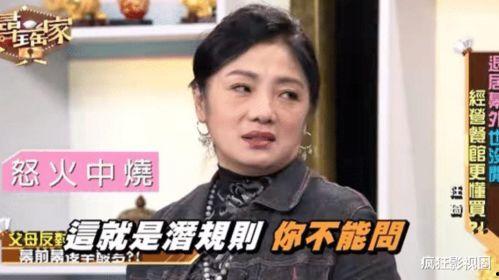 圈内爆料的明星有谁知乎,揭秘近期热议明星动态