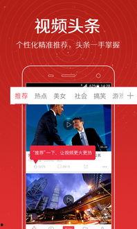 陈亦诺爆料小田视频播放,陈亦诺揭露小田视频播放背后真相