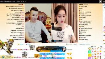 舞帝乐悠悠爆料视频,揭秘娱乐圈幕后真相