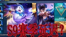 王者体验服最新消息爆料,神秘英雄登场，技能革新引热议！