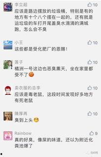 如何联系今日关注爆料,如何轻松联系爆料，助力真相大白