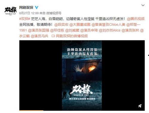 爆料宁夏正能量视频完整版,感人瞬间汇聚民族精神力量