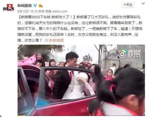 免费送路人吃瓜视频大全,免费送瓜！海量路人吃瓜视频大盘点