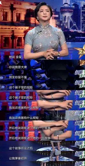 众星爆料娱乐圈,揭秘幕后真相与情感纠葛