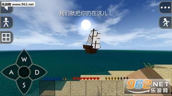 生存战争2最新爆料,全新爆料揭秘，探索未知领域的生存挑战