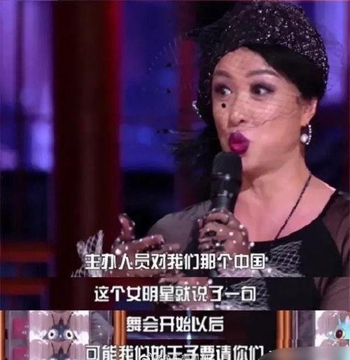 美国女明星爆料新闻报道,娱乐圈惊人内幕曝光
