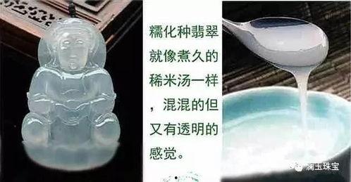 翡翠视频爆料大全最新版,揭秘热门事件幕后真相